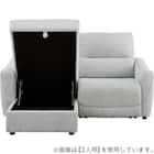 2人掛け片側電動リクライニングカウチソファ 布張りタイプ (HE02 右カウチ LGY) 17枚目画像