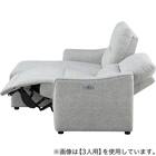 2人掛け片側電動リクライニングカウチソファ 布張りタイプ (HE02 右カウチ LGY) 18枚目画像