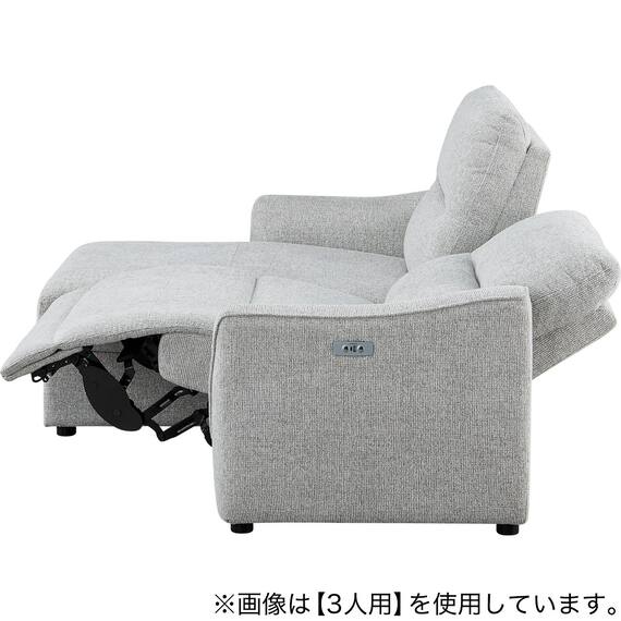2人掛け片側電動リクライニングカウチソファ 布張りタイプ (HE02 右カウチ LGY) 18枚目画像