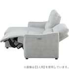 2人掛け片側電動リクライニングカウチソファ 布張りタイプ (HE02 右カウチ LGY) 18枚目画像