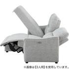 2人掛け片側電動リクライニングカウチソファ 布張りタイプ (HE02 右カウチ LGY) 19枚目画像