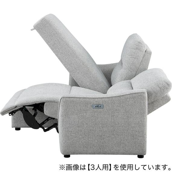 2人掛け片側電動リクライニングカウチソファ 布張りタイプ (HE02 右カウチ LGY) 19枚目画像