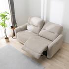 3人掛け電動リクライニングソファ 布張りタイプ (HE02 MO) 8枚目画像