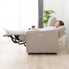 3人掛け電動リクライニングソファ 布張りタイプ (HE02 MO) 21枚目画像