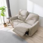 2人掛け電動リクライニングソファ 布張りタイプ (HE02 MO) 8枚目画像