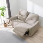 2人掛け電動リクライニングソファ 布張りタイプ (HE02 MO) 8枚目画像