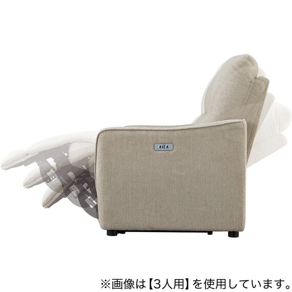 2人掛け電動リクライニングソファ 布張りタイプ (HE02 MO) 12枚目画像