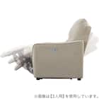 2人掛け電動リクライニングソファ 布張りタイプ (HE02 MO) 12枚目画像