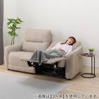 2人掛け電動リクライニングソファ 布張りタイプ (HE02 MO) 18枚目画像