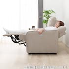 2人掛け電動リクライニングソファ 布張りタイプ (HE02 MO) 22枚目画像