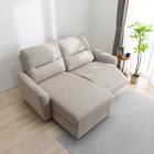 3人掛け片側電動リクライニングカウチソファ 布張りタイプ (HE02 右カウチ MO) 9枚目画像