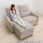 3人掛け片側電動リクライニングカウチソファ 布張りタイプ (HE02 右カウチ MO) 22枚目画像