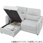 3人掛け片側電動リクライニングカウチソファ 布張りタイプ (HE02 右カウチ MO) 23枚目画像