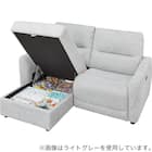 3人掛け片側電動リクライニングカウチソファ 布張りタイプ (HE02 右カウチ MO) 23枚目画像