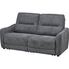 3人掛け電動リクライニングソファ 布張りタイプ (HE02 DGY) 1枚目画像