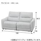 3人掛け電動リクライニングソファ 布張りタイプ (HE02 DGY) 24枚目画像