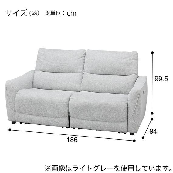 3人掛け電動リクライニングソファ 布張りタイプ (HE02 DGY) 24枚目画像