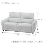 3人掛け電動リクライニングソファ 布張りタイプ (HE02 DGY) 24枚目画像