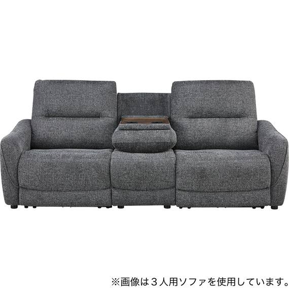 2人掛け電動リクライニングソファ＋アームレスセット 布張りタイプ(HE02 DGY) 4枚目画像