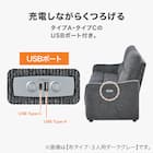 2人掛け電動リクライニングソファ 布張りタイプ (HE02 DGY) 6枚目画像