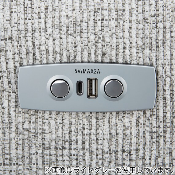 2人掛け電動リクライニングソファ 布張りタイプ (HE02 DGY) 8枚目画像