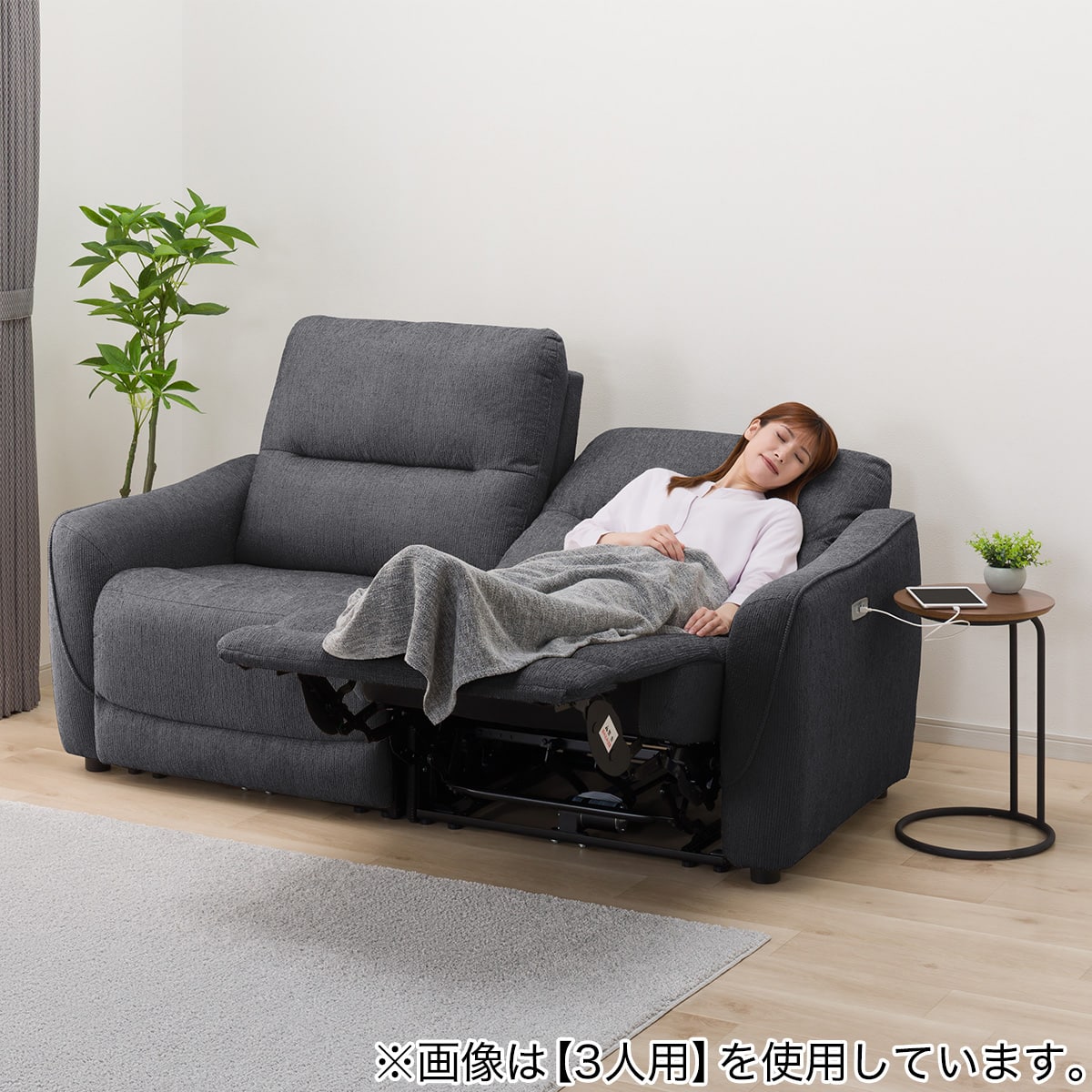 北海道 千歳市/恵庭市 ニトリ/NITORI 電動リクライニングソファ ビリーバー YL-DGY 布地 2Pソファ 2人掛け グレー系 ニトリ（NITORI） 2人掛け電動リクライニングソファ 本革(一部合成皮革