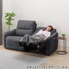 2人掛け電動リクライニングソファ 布張りタイプ (HE02 DGY) 18枚目画像