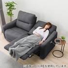 2人掛け電動リクライニングソファ 布張りタイプ (HE02 DGY) 19枚目画像