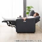 2人掛け電動リクライニングソファ 布張りタイプ (HE02 DGY) 22枚目画像