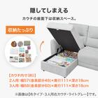 2人掛け片側電動リクライニングカウチソファ＋アームレスセット 布張りタイプ(HE02 左カウチ DGY) 3枚目画像