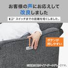 2人掛け片側電動リクライニングカウチソファ＋アームレスセット 布張りタイプ(HE02 左カウチ DGY) 5枚目画像