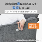 2人掛け片側電動リクライニングカウチソファ+アームレスセット 布張りタイプ(HE02 左カウチ DGY) 5枚目画像