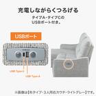 2人掛け片側電動リクライニングカウチソファ＋アームレスセット 布張りタイプ(HE02 左カウチ DGY) 7枚目画像