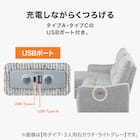 2人掛け片側電動リクライニングカウチソファ+アームレスセット 布張りタイプ(HE02 左カウチ DGY) 7枚目画像