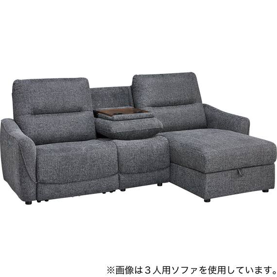 2人掛け片側電動リクライニングカウチソファ＋アームレスセット 布張りタイプ(HE02 左カウチ DGY) 2枚目画像