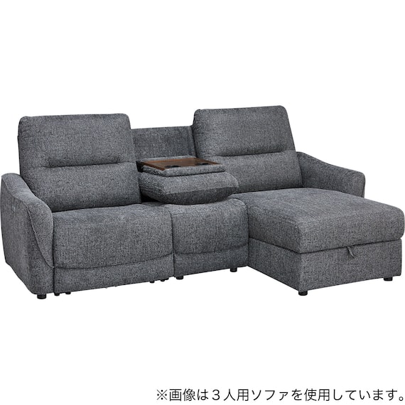 2人掛け片側電動リクライニングカウチソファ+アームレスセット 布張りタイプ(HE02 左カウチ DGY) 2枚目画像