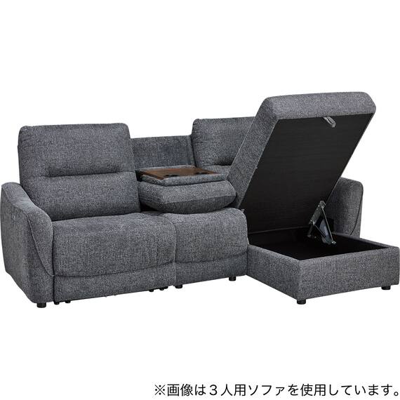 2人掛け片側電動リクライニングカウチソファ＋アームレスセット 布張りタイプ(HE02 左カウチ DGY) 3枚目画像