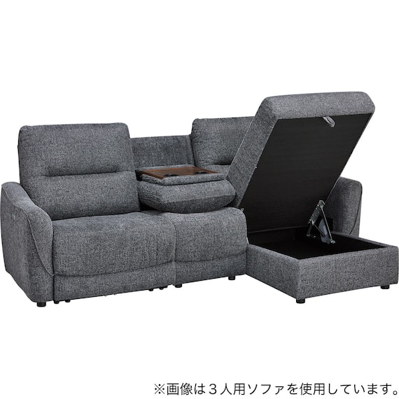 2人掛け片側電動リクライニングカウチソファ+アームレスセット 布張りタイプ(HE02 左カウチ DGY) 3枚目画像