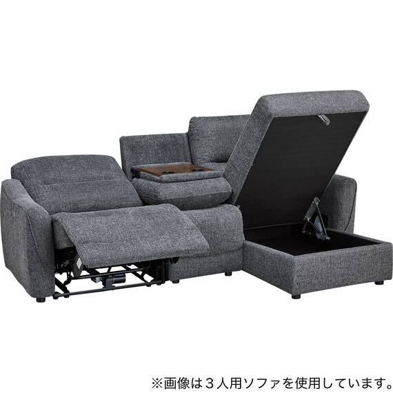 2人掛け片側電動リクライニングカウチソファ＋アームレスセット 布張りタイプ(HE02 左カウチ DGY) 4枚目画像