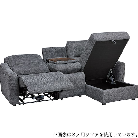 2人掛け片側電動リクライニングカウチソファ+アームレスセット 布張りタイプ(HE02 左カウチ DGY) 4枚目画像