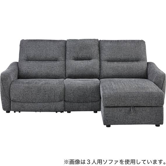 2人掛け片側電動リクライニングカウチソファ＋アームレスセット 布張りタイプ(HE02 左カウチ DGY) 5枚目画像