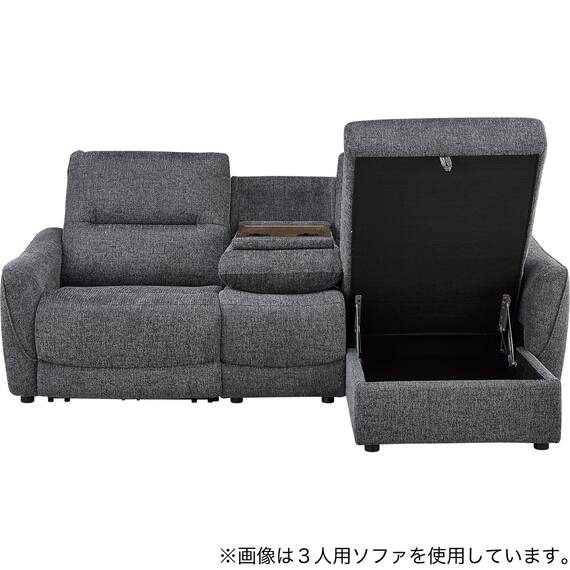 2人掛け片側電動リクライニングカウチソファ＋アームレスセット 布張りタイプ(HE02 左カウチ DGY) 7枚目画像