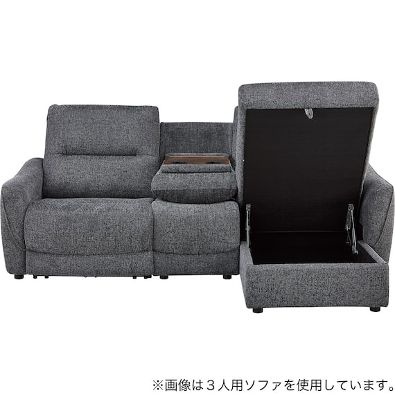 2人掛け片側電動リクライニングカウチソファ+アームレスセット 布張りタイプ(HE02 左カウチ DGY) 7枚目画像