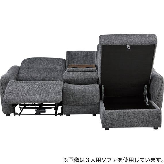 2人掛け片側電動リクライニングカウチソファ＋アームレスセット 布張りタイプ(HE02 左カウチ DGY) 8枚目画像