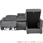 2人掛け片側電動リクライニングカウチソファ+アームレスセット 布張りタイプ(HE02 左カウチ DGY) 8枚目画像