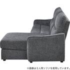 2人掛け片側電動リクライニングカウチソファ＋アームレスセット 布張りタイプ(HE02 左カウチ DGY) 9枚目画像