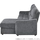 2人掛け片側電動リクライニングカウチソファ+アームレスセット 布張りタイプ(HE02 左カウチ DGY) 9枚目画像