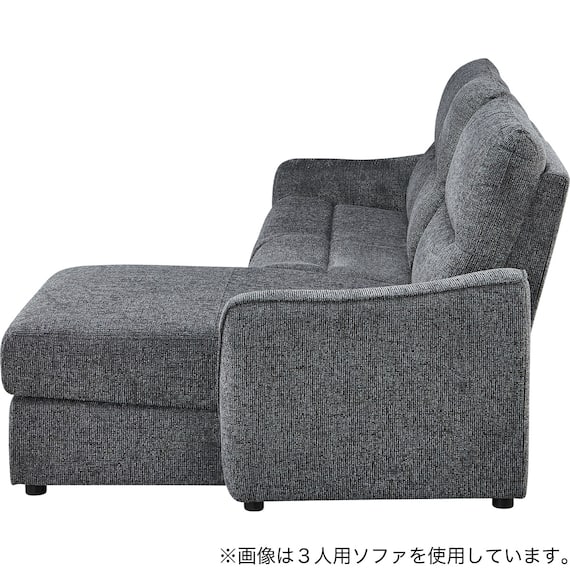 2人掛け片側電動リクライニングカウチソファ+アームレスセット 布張りタイプ(HE02 左カウチ DGY) 9枚目画像