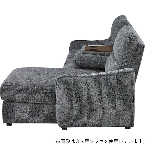 2人掛け片側電動リクライニングカウチソファ+アームレスセット 布張りタイプ(HE02 左カウチ DGY) 10枚目画像