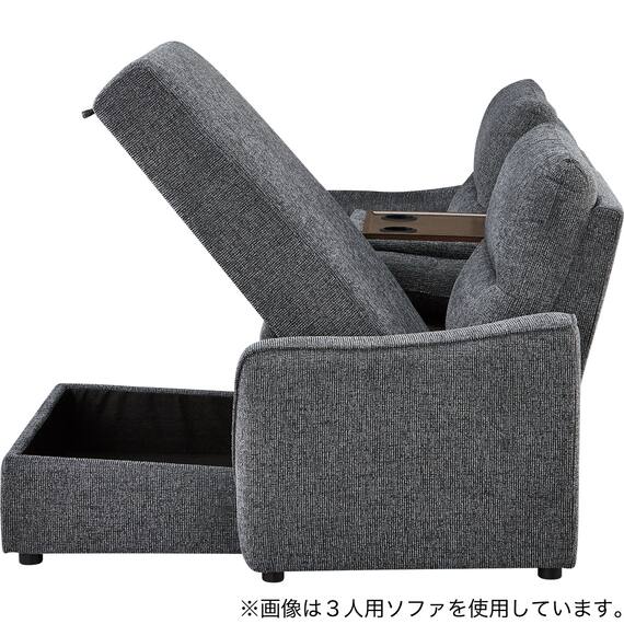 2人掛け片側電動リクライニングカウチソファ＋アームレスセット 布張りタイプ(HE02 左カウチ DGY) 11枚目画像